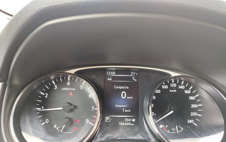 Nissan X-Trail, 2014 год, 1 200 000 рублей, 7 фотография