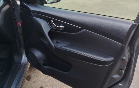Nissan X-Trail, 2014 год, 1 200 000 рублей, 16 фотография