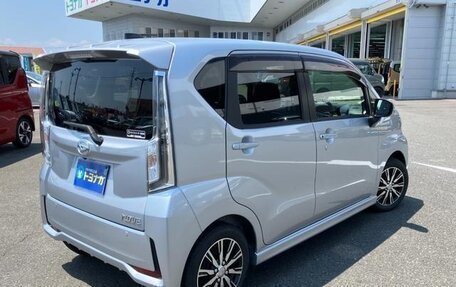 Daihatsu Move VI рестайлинг, 2021 год, 520 000 рублей, 3 фотография