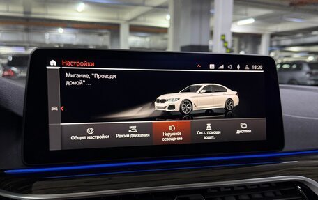 BMW 5 серия, 2020 год, 4 000 000 рублей, 24 фотография
