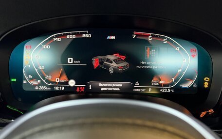 BMW 5 серия, 2020 год, 4 000 000 рублей, 25 фотография