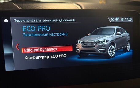 BMW X6, 2019 год, 5 550 000 рублей, 10 фотография