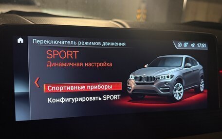 BMW X6, 2019 год, 5 550 000 рублей, 12 фотография