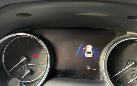 Toyota Camry, 2018 год, 3 600 000 рублей, 5 фотография