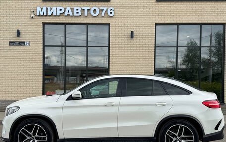 Mercedes-Benz GLE Coupe, 2015 год, 3 500 000 рублей, 11 фотография