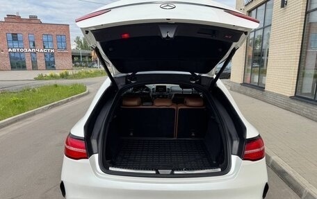 Mercedes-Benz GLE Coupe, 2015 год, 3 500 000 рублей, 9 фотография