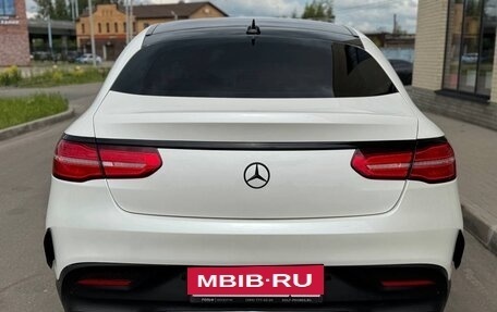 Mercedes-Benz GLE Coupe, 2015 год, 3 500 000 рублей, 8 фотография