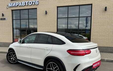 Mercedes-Benz GLE Coupe, 2015 год, 3 500 000 рублей, 12 фотография