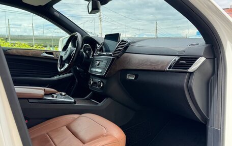 Mercedes-Benz GLE Coupe, 2015 год, 3 500 000 рублей, 26 фотография