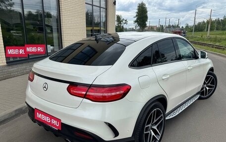 Mercedes-Benz GLE Coupe, 2015 год, 3 500 000 рублей, 7 фотография