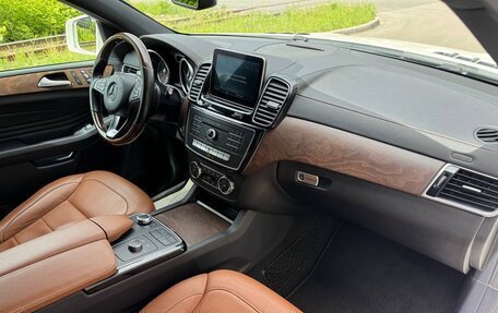 Mercedes-Benz GLE Coupe, 2015 год, 3 500 000 рублей, 29 фотография