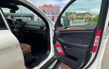 Mercedes-Benz GLE Coupe, 2015 год, 3 500 000 рублей, 24 фотография