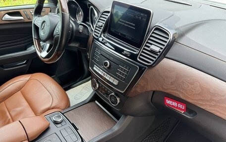 Mercedes-Benz GLE Coupe, 2015 год, 3 500 000 рублей, 30 фотография