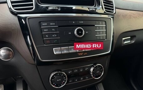 Mercedes-Benz GLE Coupe, 2015 год, 3 500 000 рублей, 36 фотография