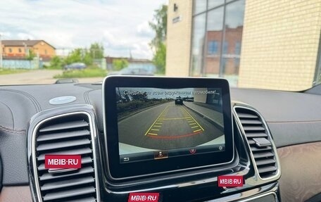 Mercedes-Benz GLE Coupe, 2015 год, 3 500 000 рублей, 37 фотография