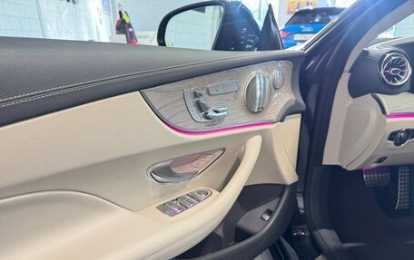 Mercedes-Benz E-Класс, 2021 год, 5 350 000 рублей, 18 фотография