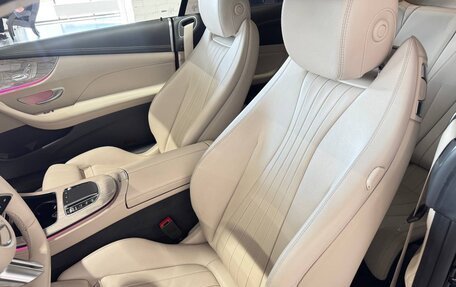 Mercedes-Benz E-Класс, 2021 год, 5 350 000 рублей, 19 фотография
