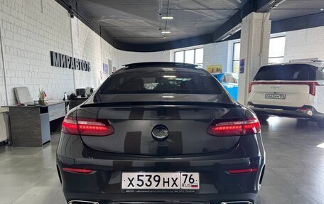 Mercedes-Benz E-Класс, 2021 год, 5 350 000 рублей, 7 фотография