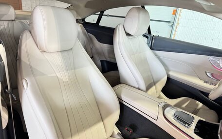 Mercedes-Benz E-Класс, 2021 год, 5 350 000 рублей, 25 фотография