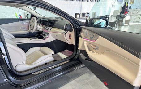 Mercedes-Benz E-Класс, 2021 год, 5 350 000 рублей, 20 фотография