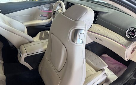 Mercedes-Benz E-Класс, 2021 год, 5 350 000 рублей, 24 фотография