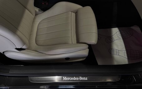 Mercedes-Benz E-Класс, 2021 год, 5 350 000 рублей, 27 фотография