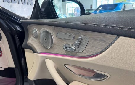 Mercedes-Benz E-Класс, 2021 год, 5 350 000 рублей, 28 фотография