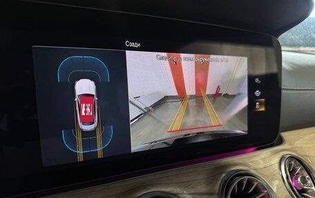 Mercedes-Benz E-Класс, 2021 год, 5 350 000 рублей, 31 фотография