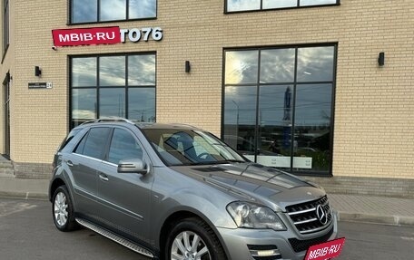 Mercedes-Benz M-Класс, 2011 год, 1 650 000 рублей, 9 фотография