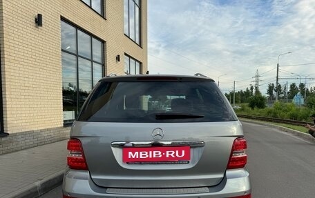 Mercedes-Benz M-Класс, 2011 год, 1 650 000 рублей, 5 фотография