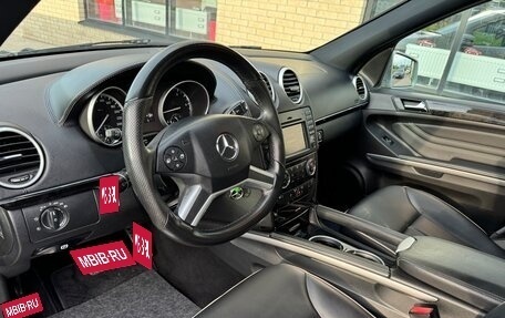 Mercedes-Benz M-Класс, 2011 год, 1 650 000 рублей, 13 фотография