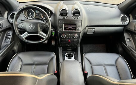Mercedes-Benz M-Класс, 2011 год, 1 650 000 рублей, 21 фотография