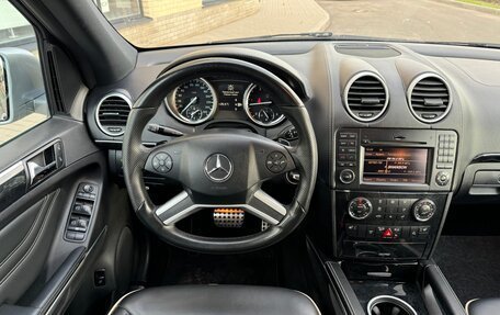 Mercedes-Benz M-Класс, 2011 год, 1 650 000 рублей, 22 фотография