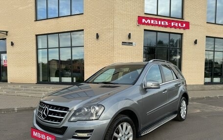 Mercedes-Benz M-Класс, 2011 год, 1 650 000 рублей, 2 фотография
