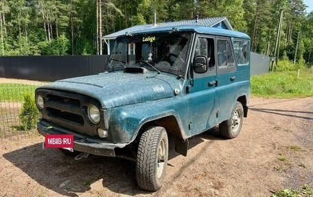 ЛуАЗ 3151, 2004 год, 319 000 рублей, 2 фотография