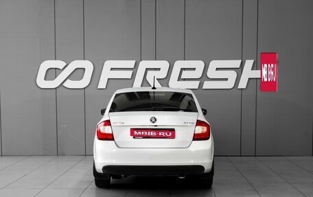 Skoda Rapid I, 2019 год, 1 248 000 рублей, 4 фотография