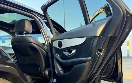 Mercedes-Benz C-Класс, 2017 год, 1 850 000 рублей, 16 фотография
