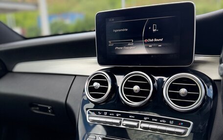 Mercedes-Benz C-Класс, 2017 год, 1 850 000 рублей, 23 фотография