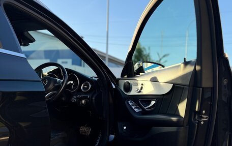 Mercedes-Benz C-Класс, 2017 год, 1 850 000 рублей, 15 фотография
