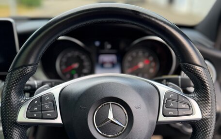 Mercedes-Benz C-Класс, 2017 год, 1 850 000 рублей, 25 фотография