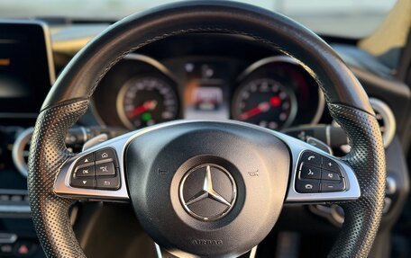 Mercedes-Benz C-Класс, 2017 год, 1 850 000 рублей, 28 фотография