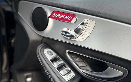 Mercedes-Benz C-Класс, 2017 год, 1 850 000 рублей, 22 фотография