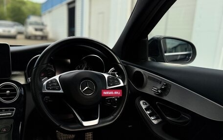 Mercedes-Benz C-Класс, 2017 год, 1 850 000 рублей, 21 фотография