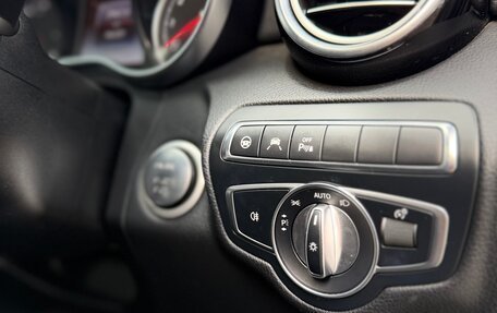 Mercedes-Benz C-Класс, 2017 год, 1 850 000 рублей, 29 фотография