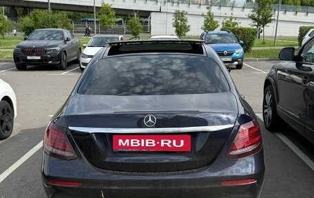 Mercedes-Benz E-Класс, 2018 год, 3 400 000 рублей, 3 фотография