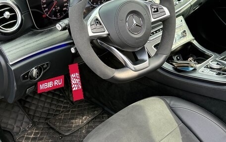 Mercedes-Benz E-Класс, 2018 год, 3 400 000 рублей, 8 фотография