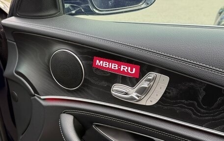 Mercedes-Benz E-Класс, 2018 год, 3 400 000 рублей, 7 фотография