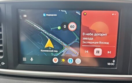 KIA Sportage IV рестайлинг, 2020 год, 2 300 000 рублей, 12 фотография