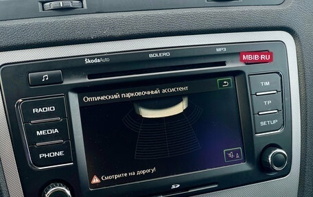 Skoda Octavia, 2012 год, 685 000 рублей, 15 фотография