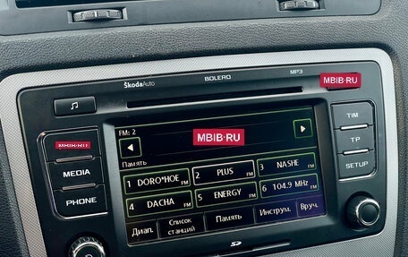 Skoda Octavia, 2012 год, 685 000 рублей, 14 фотография